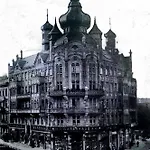 Delta Hotel 2*